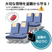 巻き取り式ワイヤーロック ダイヤルロック 4桁 南京錠 鍵 カギ 巻き取り 盗難防止 防犯 自転車 ヘルメット スーツケース キャリーケース 旅行バッグ 旅行 空港 海外