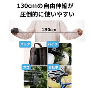 巻き取り式ワイヤーロック ダイヤルロック 4桁 南京錠 鍵 カギ 巻き取り 盗難防止 防犯 自転車 ヘルメット スーツケース キャリーケース 旅行バッグ 旅行 空港 海外