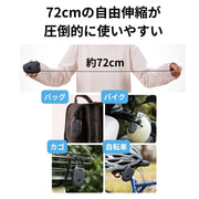 巻き取り式ワイヤーロック ダイヤルロック 4桁 南京錠 鍵 カギ 巻き取り 盗難防止 防犯 自転車 ヘルメット スーツケース キャリーケース 旅行バッグ 旅行 空港 海外