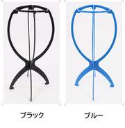 ウィッグスタンド 2個セット ウィッグホルダー 組み立て式 フルウィッグ かつら 型崩れ防止 ウィッグ置き ウィッグ掛け ウィッグハンガー セット台 保管 展示 ケア用品