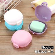 石けんケース 石鹸入れ せっけん箱 ソープディッシュ ソープトレー 石けん置き フタ付き 蓋 ふた 持ち運び 旅行 トラベルグッズ 携帯 洗面用具 バス用具 シンプル おしゃれ かわいい 無地 石けん容器