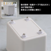 ボールキャスター 4個セット 粘着テープ式 貼るだけ 取り付け簡単 360度回転 ミニ 移動 家具 小型収納ボックス 衣装ケース
