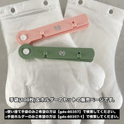 使い捨て手袋 100枚入り 専用ホルダー付き 手袋ホルダー ビニール手袋 簡単装着 片手装着 透明 左右兼用 薄手 防水 作業用 家事 掃除 介護 清掃 調理 衛生対策 手荒れ対策 フリーサイズ