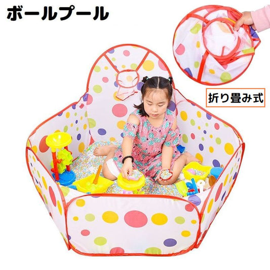 ボールプール ボールハウス 子供 キッズ プレイサークル バスケットゴール付き 商品画像