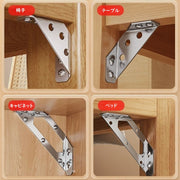 ブラケット 4個セット コーナーブラケット 固定金具 家具 固定 補強 角 三角 コーナー キャビネット 棚 椅子 テーブル ベッド DIY