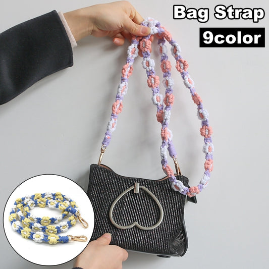バッグストラップ ショルダーストラップ ショルダーベルト バッグ用アクセサリー 付け替え 編み込み 商品画像