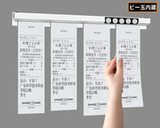 伝票ホルダー プリント整理ホルダー メモホルダー レシートホルダー 書類クリップ オーダークリッパー 伝票差し 壁掛け 粘着式 伝票整理 メモ収納 学校プリント整理 業務用 飲食店 店舗 お店 厨房 キッチン 冷蔵庫