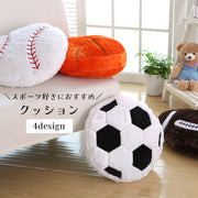 クッション 座布団 チェアパッド インテリア雑貨 ボール型 スポーツ かわいい おしゃれ プレゼント ギフト 部活 学生