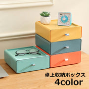 卓上収納ボックス 収納ケース 小物収納 卓上 引き出し デスクオーガナイザー 収納ラック 小物入れ 文房具 積み重ね可能 スタッキング 化粧品 コスメ アクセサリー 整理整頓 ステーショナリー