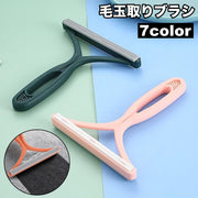 毛玉取りブラシ 毛玉クリーナー 毛玉取り器 洋服ブラシ ホコリ取り 抜け毛取り リントリムーバー 衣類 カーペット ソファ 掃除