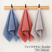 フェイスタオル バス用品 日用品 長方形 厚手 74 34cm 手拭き お風呂 洗顔 洗面所 キッチン 台所 トイレ シンプル おしゃれ