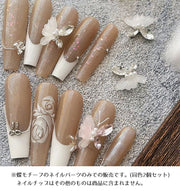 ネイルパーツ 2個セット 蝶モチーフ ネイルデコレーション バタフライ ネイルジュエリー セルフネイル ネイルアート ラインストーン ネイル用品 ホワイト ピンク
