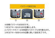 キーボックス ダイヤル式 暗証番号 4桁 収納 保管 壁掛け カギ入れ 鍵入れ ダイヤル錠 セキュリティ 鍵収納 吊り下げ 防犯グッズ 玄関
