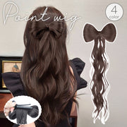 ポイントウィッグ 部分ウィッグ ヘアーピース ヘアクリップ ポニーテール リボン レディース 女性 簡単 髪の毛 エクステ エクステンション 自然 ナチュラル イメージチェンジ かわいい