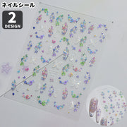 ネイルシール ネイル用シール デコレーションシール デコシール ネイル用品 ネイルグッズ ジェル風 立体的 カジュアル ポップ 可愛い かわいい キュート フェミニン ガーリー 甘め 幻想的 DIY セルフ用 指先装飾 チップアレンジ ハンドメイドパーツ レジン細工