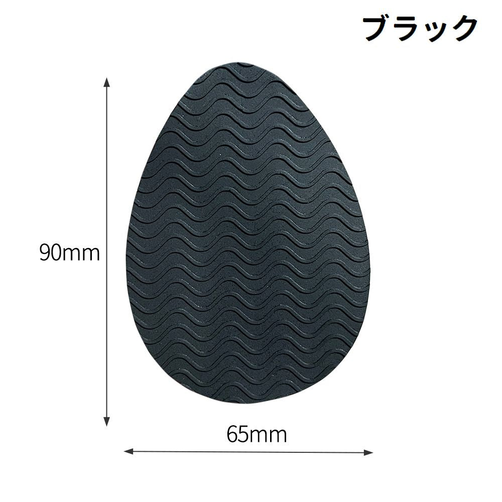 靴底用滑り止めパッド 2枚セット 1ペア 1足分 滑り止めステッカー つま先 商品画像4