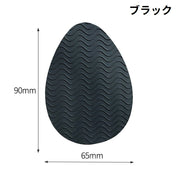 靴底用滑り止めパッド 2枚セット 1ペア 1足分 滑り止めステッカー つま先 貼るだけ 簡単装着 スリップガード 靴ケア用品 スリップ対策 擦り減り防止 防滑 ハイヒール パンプス サンダル ブーツ