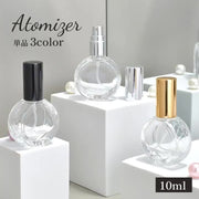 アトマイザー 単品 スプレーボトル 詰め替え容器 10ml ガラス アロマ 香水 パフューム 瓶 小分け 消毒液 持ち歩き 携帯用 ミニボトル プッシュ式 無地 クリア シンプル おしゃれ かわいい