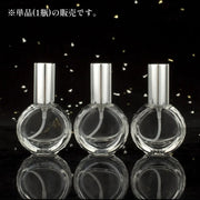 アトマイザー 単品 スプレーボトル 詰め替え容器 10ml ガラス アロマ 香水 パフューム 瓶 小分け 消毒液 持ち歩き 携帯用 ミニボトル プッシュ式 無地 クリア シンプル おしゃれ かわいい