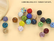 ボタン 2個セット ビーズ 飾り 縫い付け 丸型 手芸用品 ラインストーン 裁縫 ハンドメイド 付け替え リメイク きらきら