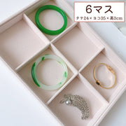 アクセサリーケース アクセサリートレイ アクセサリー収納 ジュエリー収納 小物入れ 仕切り リング 指輪 ピアス ネックレス