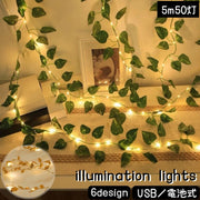イルミネーションライト LED 電池式 USB給電式 5m 50灯 フェイクグリーン ライト リーフ 葉っぱ 間接照明 デコレーションライト ガーランド 装飾 電飾 店頭 寝室 リビング クリスマス 屋内用 パーティー