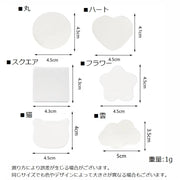 シールミラー スマホミラー 貼り付けミラー 同デザイン4個セット ハート 星 雲 スマホ鏡 割れない鏡 コンパクトミラー 化粧直し 鏡 貼る スマホケースに貼れる ミニ 小さい メイク用 アイメイク おしゃれ かわいい 持ち運びシール 鏡 ステッカー 貼り付け