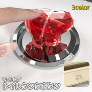 トイレタンクボタン プッシュボタン 水栓ボタン つまみ 取っ手 フック ドアノブ 粘着式 ハート クリア 透明 かわいい 後付け 引き戸 食器棚 収納棚 戸棚 引き出し 窓 キャビネット 便利