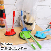 ゴミ袋ホルダー ゴミ袋スタンド ゴミ袋立て 折り畳み クリップ ビニール袋 卓上 ごみ分別 ダストボックス 折りたたみ 持ち運び キッチン アウトドア キャンプ