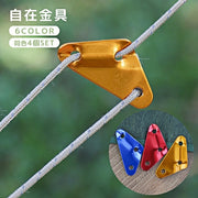自在金具 4個セット ロープテンショナー 三角形 テント用品 ロープストッパー ロープ固定 コードスライダー ロープアジャスター ラインロック テントアクセサリー キャンプ用品 アウトドア