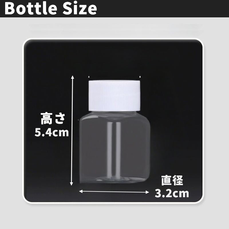 ビーズ収納ケース 収納ボックス 小分け 丸ボトル 30個入り 小物入れ 商品画像3