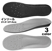 インソール 中敷き レディース メンズ クッション アーチサポート 衝撃吸収 3D 立体 サイズ調整 疲れにくい 靴底 軽量 軽い 立ち仕事 スポーツ 運動 女性 男性