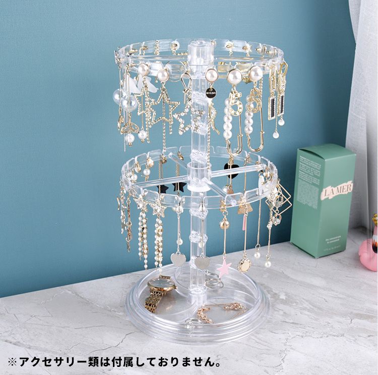 アクセサリースタンド ガチャ収納 ディスプレイラック キーホルダー収納 2段 回転式 商品画像3