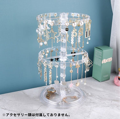アクセサリースタンド ガチャ収納 ディスプレイラック キーホルダー収納 2段 回転式 商品画像3