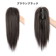 ポイントウィッグ 部分ウィッグ ポニーテール ヘアクリップ式 バンスクリップ レディース 女性用 簡単装着 つけ毛 付け毛 ストレート ヘアピース ヘアアレンジ イメチェン コスプレ