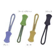 ジッパータブ 引き手 5個セット 手芸用品 DIY シンプル おしゃれ 修理