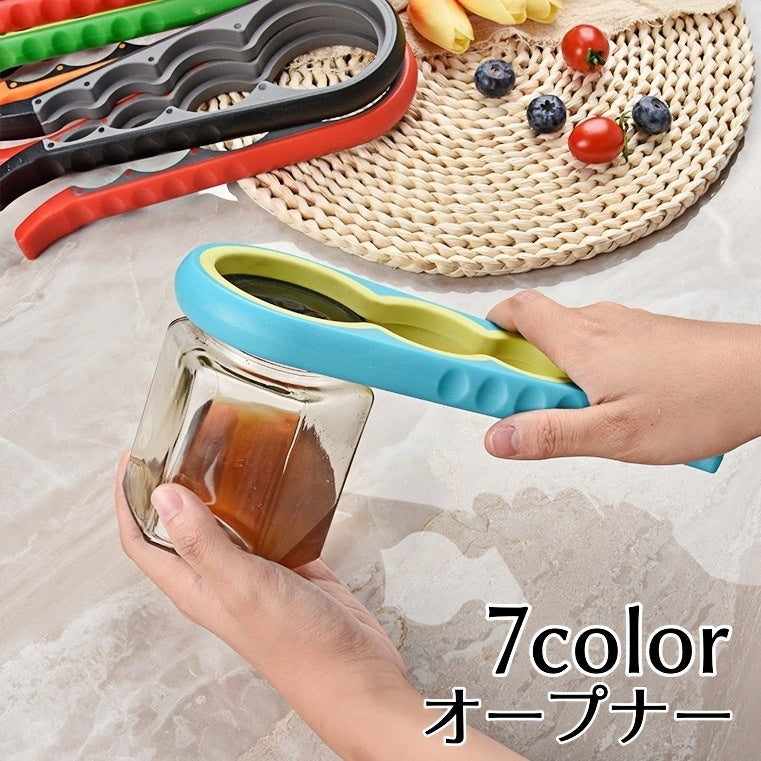 オープナー 栓抜き 蓋開け キャップオープナー 瓶オープナー 単品 大きめ 可愛い キッチンツール 便利グッツ キッチン用品 台所用品 キッチンツール