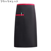 ソムリエエプロン メンズ レディース 大人用 前掛け ギャルソン レストラン サロン シェフ カフェ スタッフ 飲食店 業務用 無地 ストライプ シンプル おしゃれ