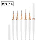 ネイルアートブラシ 5本セット キャップ付き 極細 ライナー筆 コスメ ネイル用品 ジェルネイル ライン セルフネイル 細い線 細筆 マーブル柄 ピーコック柄 ドットペン かわいい 便利