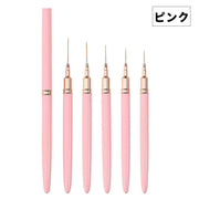 ネイルアートブラシ 5本セット キャップ付き 極細 ライナー筆 コスメ ネイル用品 ジェルネイル ライン セルフネイル 細い線 細筆 マーブル柄 ピーコック柄 ドットペン かわいい 便利