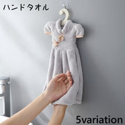 ハンドダオル タオル ドレスタオル お手拭き 手拭きタオル ワンピース型 キャミソール型 吊り下げ かわいい おしゃれ ユニーク バスルーム 洗面所 トイレ キッチン 台所