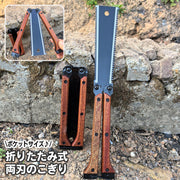折りたたみ式両刃のこぎり ポケットサイズ ハンドソー 直刃 細目 ノコギリ 両刃鋸 木製ハンドル 木工用 手引き鋸 木材切断 DIY 日曜大工 園芸 コンパクト収納 剪定 庭 バタフライソー キャンプ BBQ アウトドア