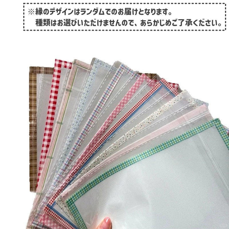 アイロンシート アイロンペーパー 単品 一枚 2type 細目 商品画像2