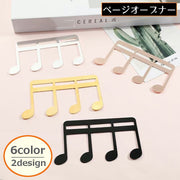 ページオープナー 楽譜クリップ スコアクリップ 金属製 音符 本 読書 しおり 栞 ブックマーク ブックマーカー ページマーカー