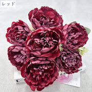 造花 フェイクフラワー 牡丹 ボタン アートフラワー 人工植物 装飾 飾り インテリア パーティー リビング 玄関 ウエディング おしゃれ ナチュラル 可愛い