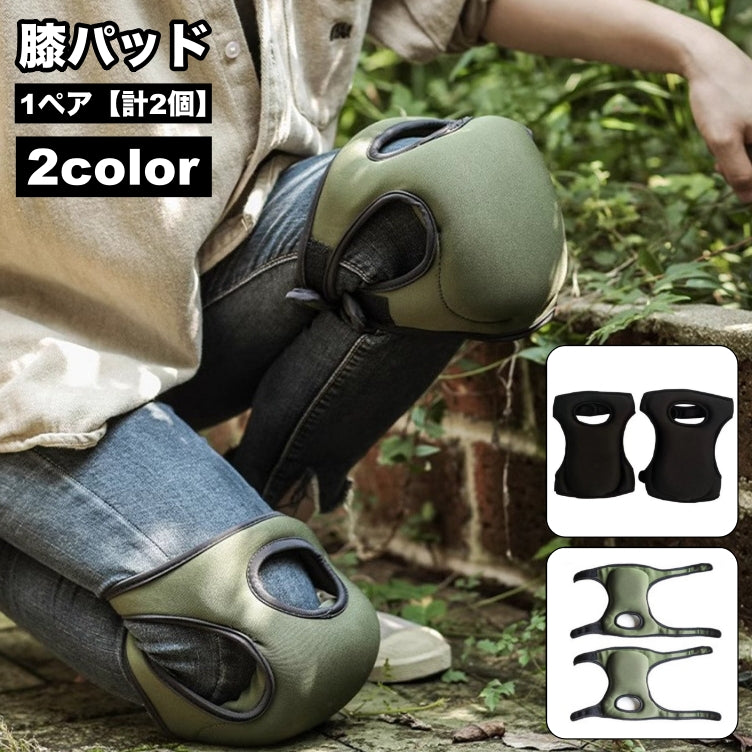 膝パッド 膝プロテクター 1ペア 計2個 両足用 ニーパッド 商品画像
