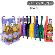 ドリンクホルダー ボトルキャリー 4本収納 整理 折り畳み式 取っ手付き ワイン ビール ジュース レジャー BBQ ピクニック 持ち運び キッチン