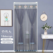 のれん 暖簾 間仕切り レース 面ファスナー マジック テープ 幅90cm 幅100cm 長さ200cm 透け感 おしゃれ かわいい カーテン