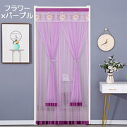 のれん 暖簾 間仕切り レース 面ファスナー マジック テープ 幅90cm 幅100cm 長さ200cm 透け感 おしゃれ かわいい カーテン