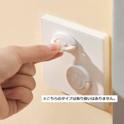 コンセントカバー 10個セット コンセントキャップ ほこり ホコリ 赤ちゃん 子供 こども 幼児 いたずら防止 節電効果 安全対策